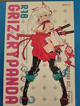 [未開封] グリズリーパンダ オリジナルガレージキット 阿賀野 お仕置き阿賀野 グリズリーパンダ オリジナル ガレージキット